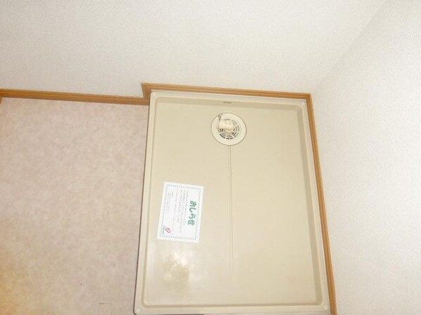 パインヒルズ参番館の物件内観写真